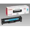 CANON Toner-Modul 718 cyan 2661B002 LBP 7200 2900 Seiten