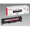CANON Toner-Modul 718 magenta 2660B002 LBP 7200 2900 Seiten