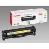 CANON Toner-Modul 718 yellow 2659B002 LBP 7200 2900 Seiten