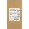 CANON Resttonerbehälter WT-723 LBP 7750Cdn 18'000 Seiten