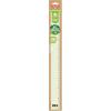 ARDA Massstab 50cm RE50 Re-Generation