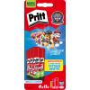 PRITT Klebestift 11g 900322 3+1 Gratis 4er Pack