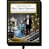 COPPENRATH Schachtelspiel 72551 Schachtelspiel Christmas Dinn