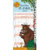 HEYE Familienplaner Grüffelo 2026 23444+26 1M/1S DE 5 Spalten 21x45cm