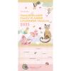 ALPHA EDITION Familienplaner Turnowsky 2026 360411 1M/1S ML 5 Spalten 22x45cm