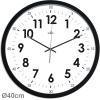 CEP Wanduhr 40cm 2112510011 schwarz