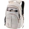 NITRO Rucksack Chase 878014-124 dune 510x370x230mm