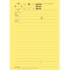 BÜROLINE Telefonblock D/F/I A5 725265 65g, gelb 80 Blatt