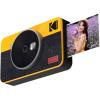KODAK Cam Mini Shot 2 Retro KOCAM210RY Yellow