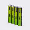 VERICO LoopEnergy Akku USB-C 1UDBT-A3WEB2 AAA/LR03 (600mAh) 4 Stück