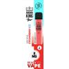 AROMA KING E-Shisha 0170825 Strawberry Ice 0mg