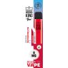 AROMA KING E-Shisha 0170827 Watermelon Ice 0mg