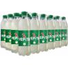 PEPITA Grapefruit 1060 50 cl, 24 Stk.