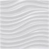 SUONO Wandelement 60x60x7.4cm 3511.U09.0481 SCULPTURE, weiss 4 Stk.