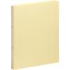 PAGNA Ringbuch Pastell 23mm A4 20902-04 gelb 2-Ring-Mechanik