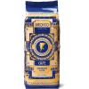 SIROCCO Espresso Elite 500g 351 Bohnenkaffee