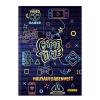 ONLINE Hausaufgabenheft A5 10144/12 Game Time, Deutsch 48 Blatt