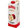 RAMSEIER Süssmost 1053 100 cl, 1 Stk.