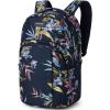 DAKINE Rucksack Campus 33L D10004336-10000 Hanalei