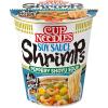 NISSIN Noodles Shrimps 5517 Cup 63g