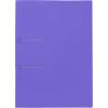 KOLMA Schnellhefter Easy A4 11.050.25 lila