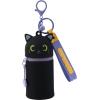 I-TOTAL Schlüsselanhänger Silikonetui XL2486B Katze schwarz