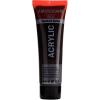 AMSTERDAM Acrylfarbe 20ml 17044030 Vandyckbraun 403