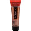 AMSTERDAM Acrylfarbe 20ml 17048110 Bronze 811