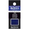 BLOCKX Aquarellfarbe 1.5ml 41252BXC preussischblau