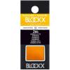 BLOCKX Aquarellfarbe 1.5ml 41216BXC gummigutt