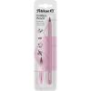 PELIKAN Bleistift Endless HB 400207698 pink