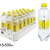 VAIL Caffeinewater Zitrone 2000 50cl, 18 Stk.