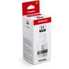 CANON Tintenbehälter schwarz GI-51PGBK PIXMA G2520/G2560 170ml