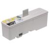 EPSON Tintenpatrone schwarz S020407 TM-J7000/7500