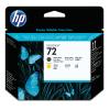 HP Druckkopf 72 schwarz matt/gelb C9384A DesignJet T1100