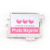 CANON Tintenpatrone photo magenta PFI1300PM iPF PRO-2000/PRO-6000S 330ml
