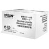 EPSON Standard Cass. Maint. Roller S210048 WF-C8100/C8600