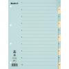 BIELLA Kartonregister 210g A4 46244000U blau/gelb 1-10
