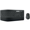LOGITECH Cordless Combo MK850 920008223 kabellose Tastatur und Maus