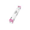 CANON Toner magenta C-EXV49M IR C 3325i 19'000 Seiten