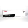 CANON Toner schwarz C-EXV9BK IR 3100 C/CN 23'000 Seiten