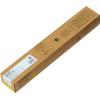 SHARP Toner yellow MX-36GTYA MX-2610N 15'000 Seiten