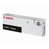 CANON Toner magenta C-EXV31M IR Advance C7055i 52'000 S.