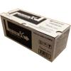 KYOCERA Toner-Modul schwarz TK-5135K TASKalfa 265ci 10'000 Seiten