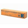 RICOH Toner HY cyan Typ 245 CL 4000 15'000 Seiten