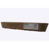 RICOH Toner cyan 842046 MP C2800 16'000 Seiten