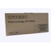 RICOH Toner-Modul HY schwarz 406572 SP 1100 4000 Seiten